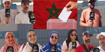 من فاس(بالفيديو): قالوا عن الاقتراع وأجوائه وانتظاراته