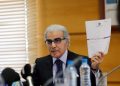 قبل أيام من اجتماع مجلس بنك المغرب.. تسجيل تراجع في عجز السيولة البنكية مع الإبقاء على سعر الفائدة الرئيسي دون تغيير