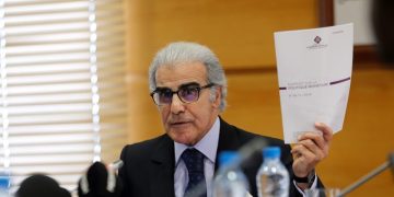 قبل أيام من اجتماع مجلس بنك المغرب.. تسجيل تراجع في عجز السيولة البنكية مع الإبقاء على سعر الفائدة الرئيسي دون تغيير