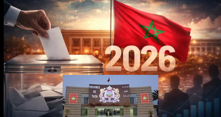 السباق الانتخابي بدائرة تازة: 9 وكلاء وضعوا ملفات لوائحهم حتى هذا اليوم الأربعاء