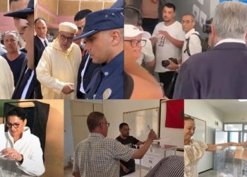 Capture décran 2026-09-23 152828 - الميادين نيوز فلاش الاقتراع : منع عملية تصوير بنكيران و بنعبدالله خلال التصويت.. يقابله تسهيل العملية للمنصوري لقجع وبنسعيد