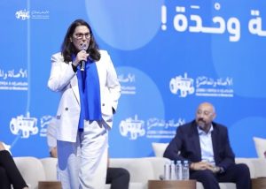 IMG_6938 - الميادين نيوز