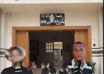 جمعية الشرايبي وفي الإطار شاهد والآخر نزيل
