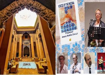 مراكش تحتفي بالشعر الإيطالي: تقديم وتوقيع ديوان “أصوات المدينة” للشاعرة آنا ماريا غالو