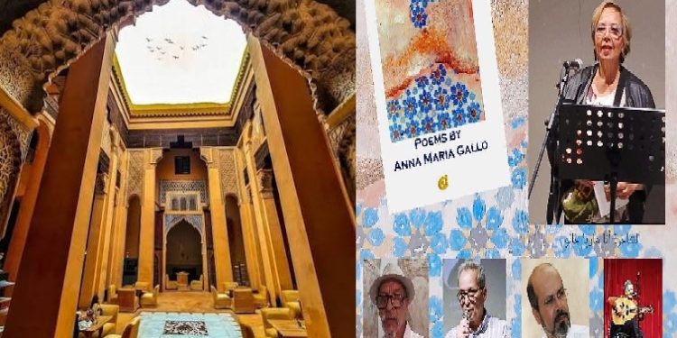 مراكش تحتفي بالشعر الإيطالي: تقديم وتوقيع ديوان “أصوات المدينة” للشاعرة آنا ماريا غالو