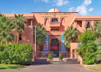 جامعة القاضي عياض بمراكش - الميادين نيوز من مراكش(فيديو): كل ما يمكن أن تعرفه عن جامعة القاضي عياض وجديد برنامجها التكويني