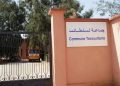 الصورة - الميادين نيوز عاجل من تسلطانت بمراكش: توقيف قريب وكيل لائحة انتخابية على خلفية عرقلة عملية التصويت