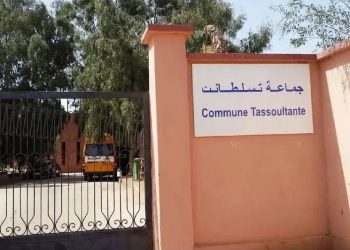 عاجل من تسلطانت بمراكش: توقيف قريب وكيل لائحة انتخابية على خلفية عرقلة عملية التصويت