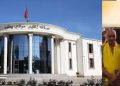 الصورة مركبة ..مقر عمالة مولاي يعقوب وفي الاطار أوزين ومرشح حزبه المبعد يوسف بابا