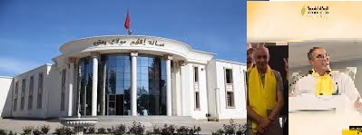 الصورة مركبة ..مقر عمالة مولاي يعقوب وفي الاطار أوزين ومرشح حزبه المبعد يوسف بابا