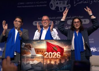 لقجع والمنصوري وبنسعيد من مراكش
