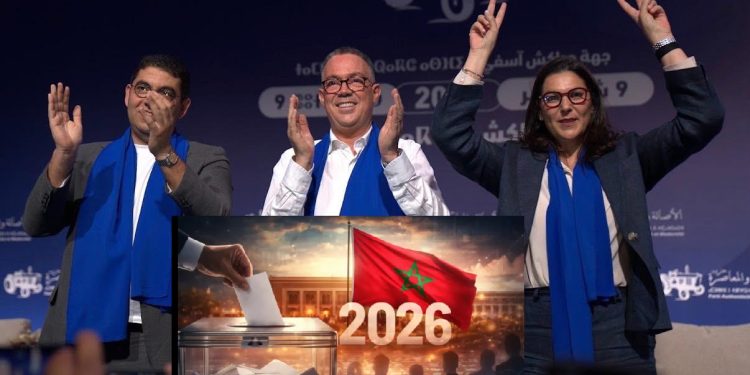 لقجع والمنصوري وبنسعيد من مراكش