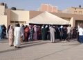 لعيون تشريعيات 2026 بالمغرب