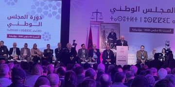 الاستقلال يُحيل ملف المشاركة من عدمها في الحكومة المرتقبة على مجلسه الوطني السبت المقبل