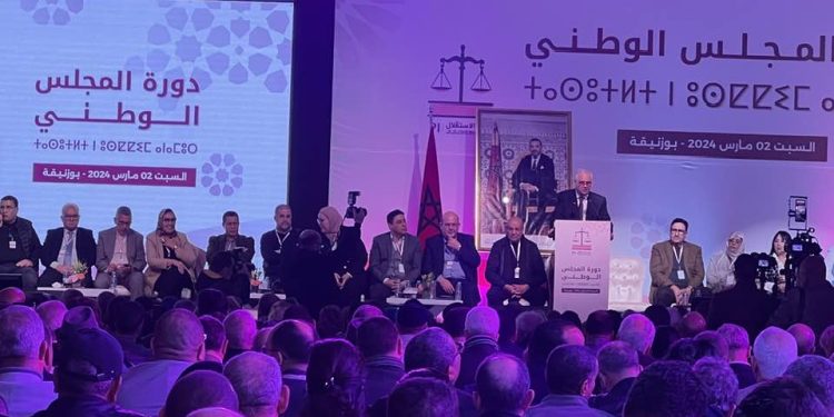 الاستقلال يُحيل ملف المشاركة من عدمها في الحكومة المرتقبة على مجلسه الوطني السبت المقبل
