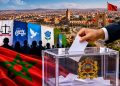صراع عروش النفوذ السياسي و الانتخابي بالسمارة