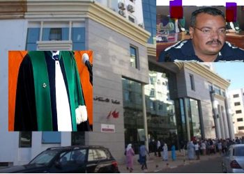 محكمة-الاستئناف- وفي الاطار البرلماني المبلغ عن الرشوة