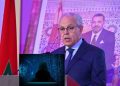 الأسبوع الوطني للأمن السيبراني : لوديي .. التحولات الرقمية تفرض على المغرب تأمين نظم المعلومات وتعزيز قدرتها على الصمود