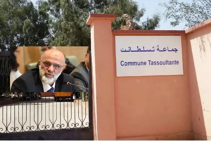 جماعة تسلطانت وفي الاطار المستشار الاستقلالي عبد العزيز الدرويش