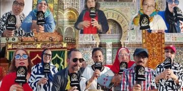 بالفيديو من فاس: قالوا عن طقوس حفل  تقديم كسوة ضريح المولى إدريس الأزهر