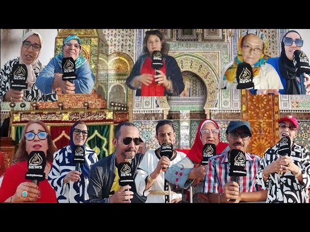 بالفيديو من فاس قالوا عن طقوس حفل تقديم كسوة ضريح المولى إدريس الأزهر - الميادين نيوز #image_title