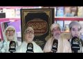 من فاس(فيديو): قالوا عن الزوايا والطرق الصوفية ..نشأتها وأوجه الاختلاف بينها.. رسائل شيوخها ونصائحهم للشباب