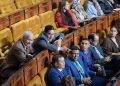 جانب من برلمانيي جهة درعة تافيلالت