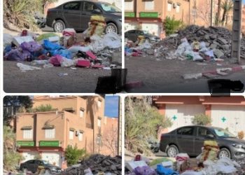 حي مارجوريل بمراكش
