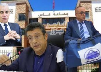 بالفيديو(خاص): مستشار جماعي يكشف تفاصيل مثيرة عن نسخة “حزب الصاك” بفاس .. وضياع مداخيل بالملايير وأشياء أخرى