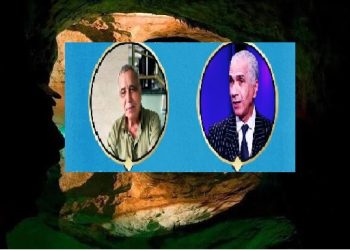 تازة تستضيف غدا الثلاثاء لقا ءً مفتوحا حول الشعر والأدب.. ضيفا المنتدى قيس بن يحيى وكبير مصطفى عمي