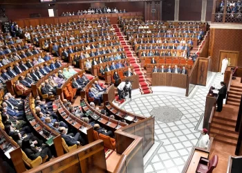 حكومة المنصوري تواصل خرقها للدستور : أحالت مشروع قانون المالية 2027 على البرلمان قبل التنصيب البرلماني لها