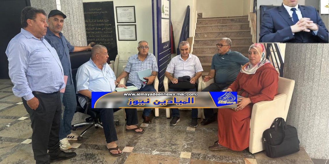 مجموعة الجماعات للتوزيع بجهة فاس الصورة خاصة بالميادين