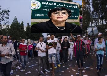 الصورة مركبة..ايداع حسابات الحملات الانتخابية