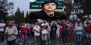 الصورة مركبة..ايداع حسابات الحملات الانتخابية