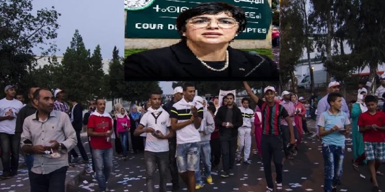 الصورة مركبة..ايداع حسابات الحملات الانتخابية - الميادين نيوز الصورة مركبة..ايداع حسابات الحملات الانتخابية