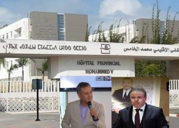 غضب وسط المكناسيين: مليون من الساكنة يُقابلهم طبيب واحد للإنعاش وآخر للقلب وزميلة لهما للأشعة