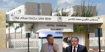 غضب وسط المكناسيين: مليون من الساكنة يُقابلهم طبيب واحد للإنعاش وآخر للقلب وزميلة لهما للأشعة