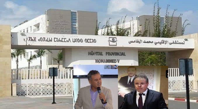 غضب وسط المكناسيين: مليون من الساكنة يُقابلهم طبيب واحد للإنعاش وآخر للقلب وزميلة لهما للأشعة