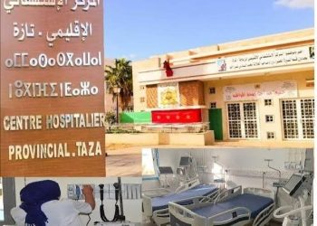 من “بريد المتابعين” : فيديو يفضح الخراب بمرافق مستشفى ابن باجة بتازة.. جناح الولادة