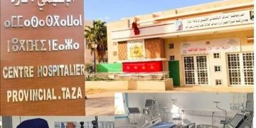 من “بريد المتابعين” : فيديو يفضح الخراب بمرافق مستشفى ابن باجة بتازة.. جناح الولادة