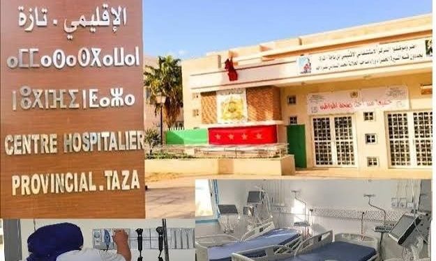 من “بريد المتابعين” : فيديو يفضح الخراب بمرافق مستشفى ابن باجة بتازة.. جناح الولادة