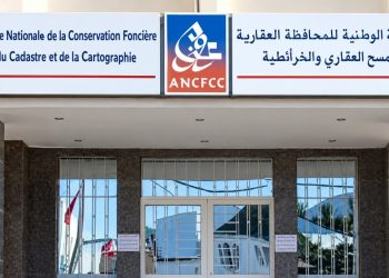 إقليم تازة : 3 جماعات تستفيد من البرنامج الحكومي الخاص بمجانية مسطرة التحفيظ العقاري