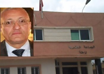 إقليم تازة: جماعة تاهلة في قلب “بلوكاج”مفتعل بعد استقالة رئيسها البرلماني الحالي عن “البام”