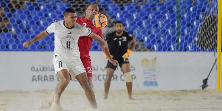 مصر: انطلاق كأس العرب لكرة القدم الشاطئية نونبر القادم بمشاركة 8 منتخبات