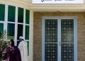 من بريد المتابعين : فيديو يفضح الخراب المستشري بمرافق مستشفى ابن باجة بتازة.. جناح الولادة